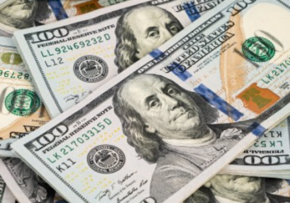 BOLETÍN Nº0009 Más de $125.000 dólares en ahorros