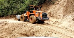 WARINTS ya tiene su vía mejorada