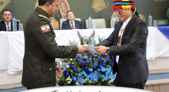 LOOR A LA POLICIA NACIONAL EN SUS 86 AÑOS