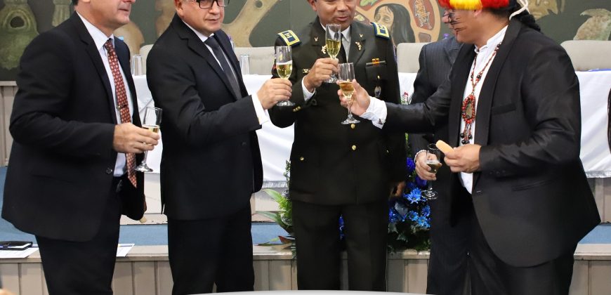 LOOR A LA POLICIA NACIONAL EN SUS 86 AÑOS