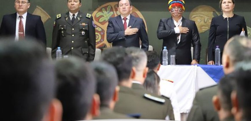 LOOR A LA POLICIA NACIONAL EN SUS 86 AÑOS