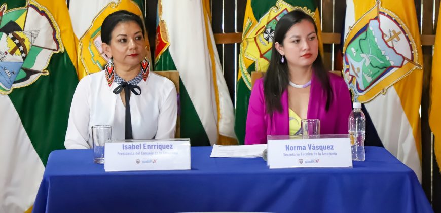 Rendición de cuentas de la Secretaría Técnica de la CTEA