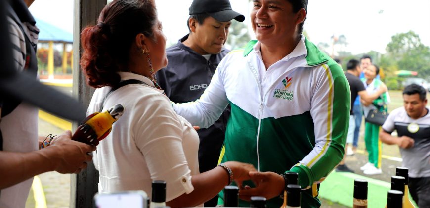 TIYUA CONTIGO EN SANGAY