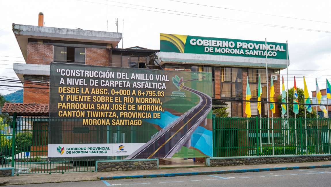 PROYECTO “CONSTRUCCIÓN DEL ANILLO VIAL A NIVEL DE CARPETA ASFÁLTICA