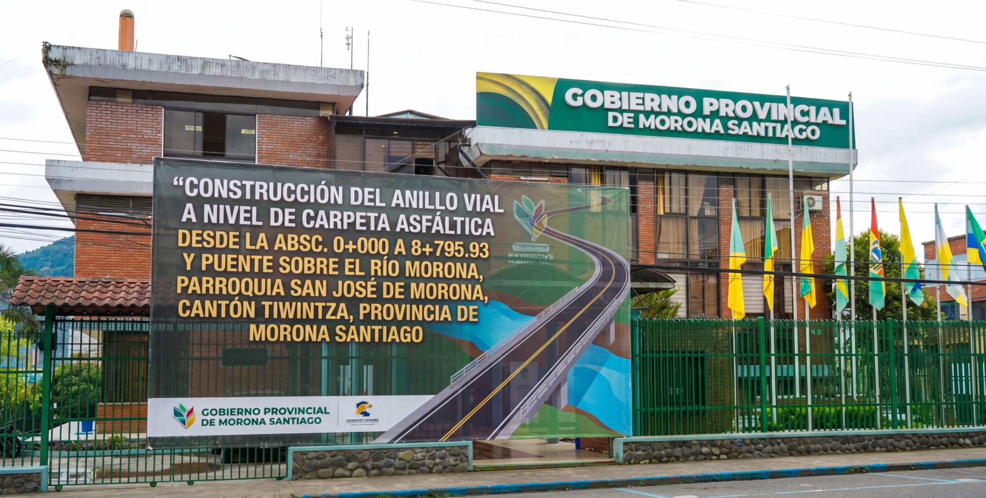 PROYECTO “CONSTRUCCIÓN DEL ANILLO VIAL A NIVEL DE CARPETA ASFÁLTICA
