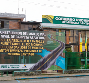 PROYECTO “CONSTRUCCIÓN DEL ANILLO VIAL A NIVEL DE CARPETA ASFÁLTICA