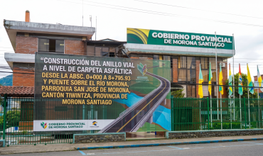 PROYECTO “CONSTRUCCIÓN DEL ANILLO VIAL A NIVEL DE CARPETA ASFÁLTICA