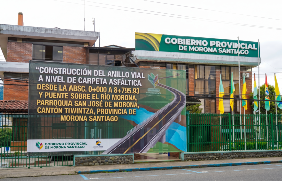 PROYECTO “CONSTRUCCIÓN DEL ANILLO VIAL A NIVEL DE CARPETA ASFÁLTICA